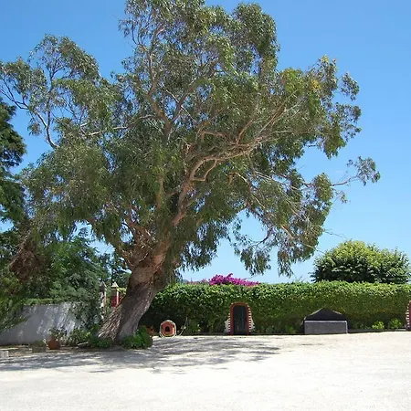 Quinta Dos Leitoes Ericeira